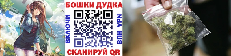 Купить закладку Троицк Cocaine Меф мяу мяу LSD-25 Конопля A PVP
