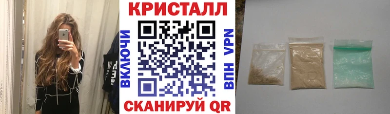 закладки Троицк АМФ 98%