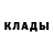 КЕТАМИН VHQ Usual Sasha