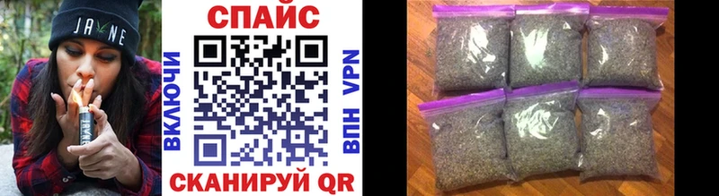 БУТИРАТ оксана  где продают наркотики  shop формула  Троицк 
