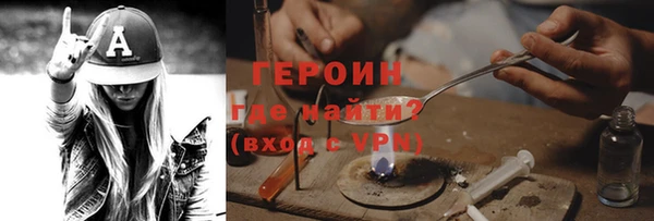меф VHQ Алексеевка