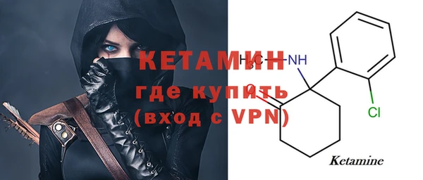 гидра Алексин