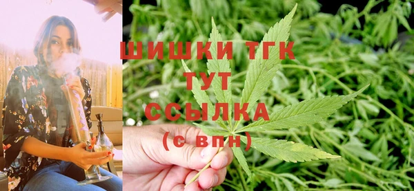 твердый Абдулино