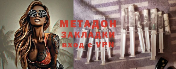гидра Алексин