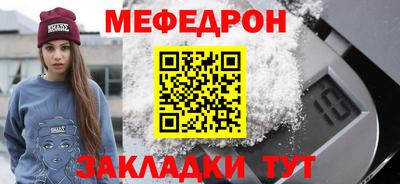 гашиш Заводоуковск