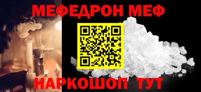 марки lsd Заволжье
