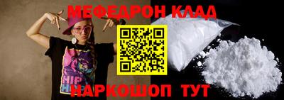 марки lsd Заволжье