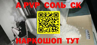 гашиш Заводоуковск