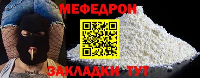 гашиш Заводоуковск