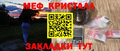 марки lsd Заволжье