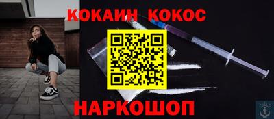 марки lsd Заволжье