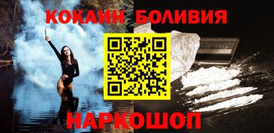 крисы Янаул