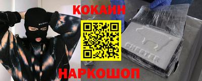 мет Жуковский