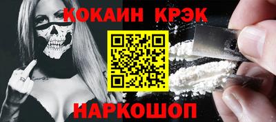 гашиш Заводоуковск