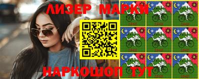 мет Жуковский