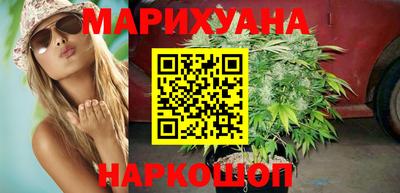 мет Жуковский