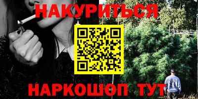 марки lsd Заволжье