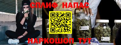 марки lsd Заволжье