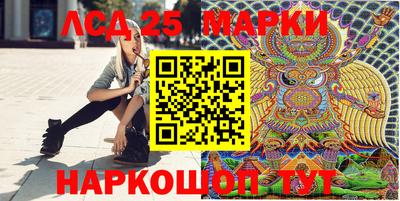 мет Жуковский