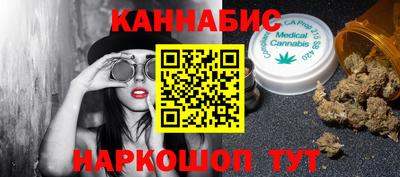 мет Жуковский