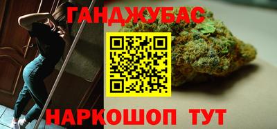 марки lsd Заволжье