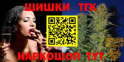 марки lsd Заволжье