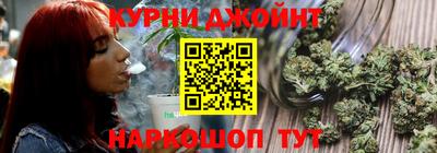 мет Жуковский