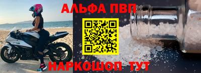 гашиш Заводоуковск