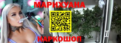 мет Жуковский