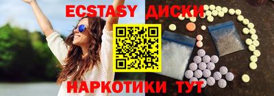 гашиш Заводоуковск