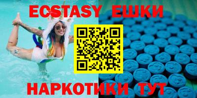 марки lsd Заволжье