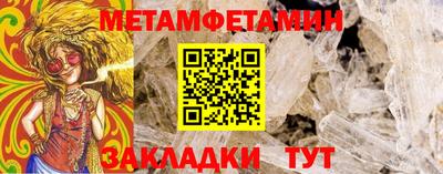 марки lsd Заволжье