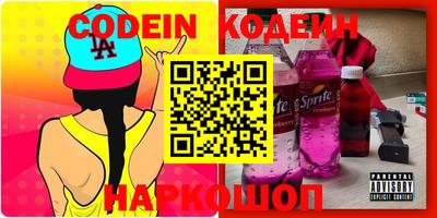 мет Жуковский