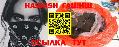 марки lsd Заволжье