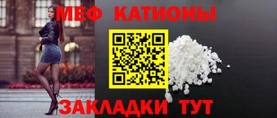 марки lsd Заволжье