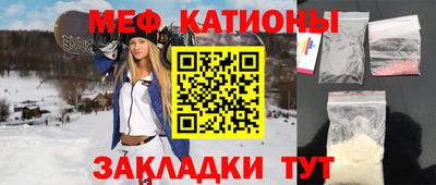 гашиш Заводоуковск