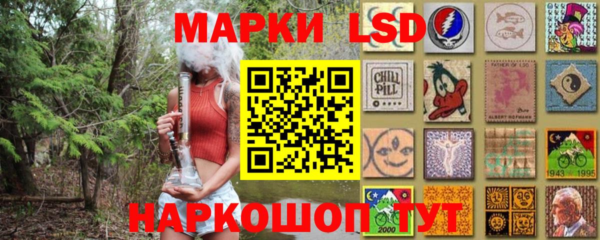 Cocaine  MDMA  Канабис  Троицк  Кодеин  Меф  ГАШ  Конопля  Alpha-PVP СК   Вход с VPN  Мефедрон кристаллы 